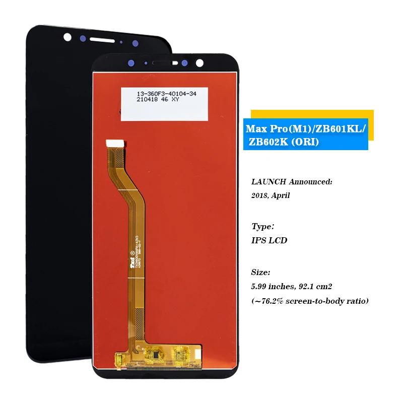 ASUS ZenFone Max Pro M1 (ZB602KL)箱・付属品完備 Zenfone Max Pro M1（ZB602KL）【レビュー】6インチASUSのSIM
