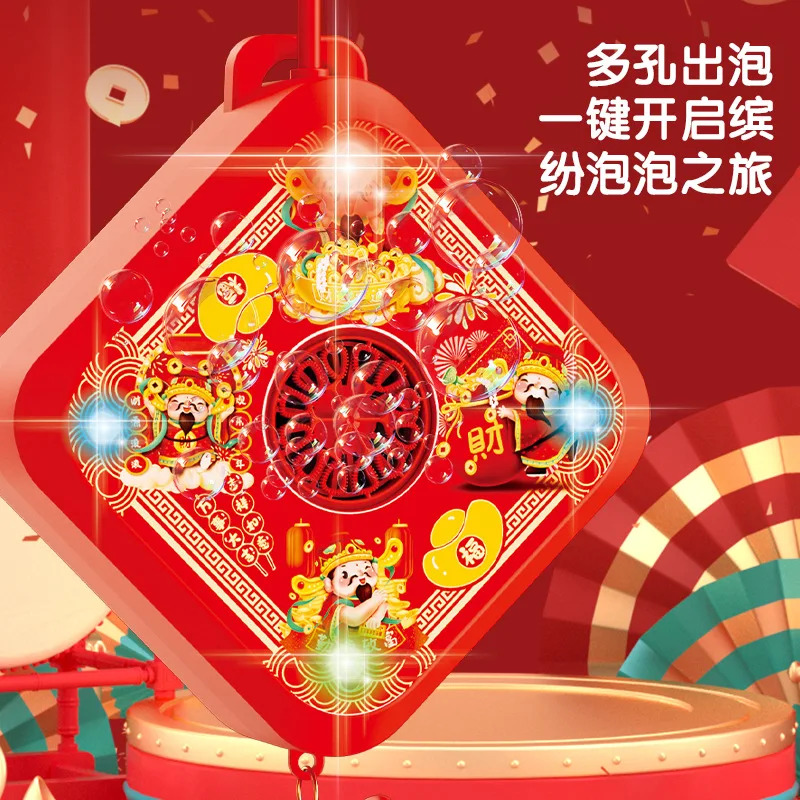 Детский фейерверк