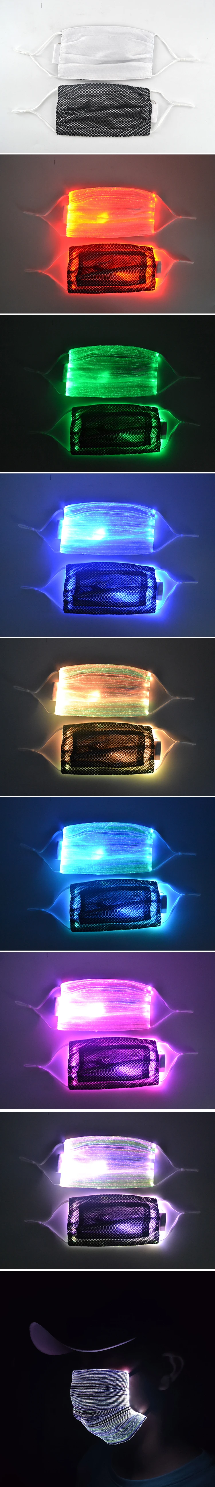 LED Face Mask, Luminous Mask, Christmas Masquerade Mask.jpg