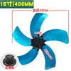 16-inch 5-leaf [blue] aluminum leaf