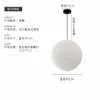สายไฟฟรีสีขาว-30ซม.-สีขาว-แสงสีขาวเข้ารหัสแบบครอส