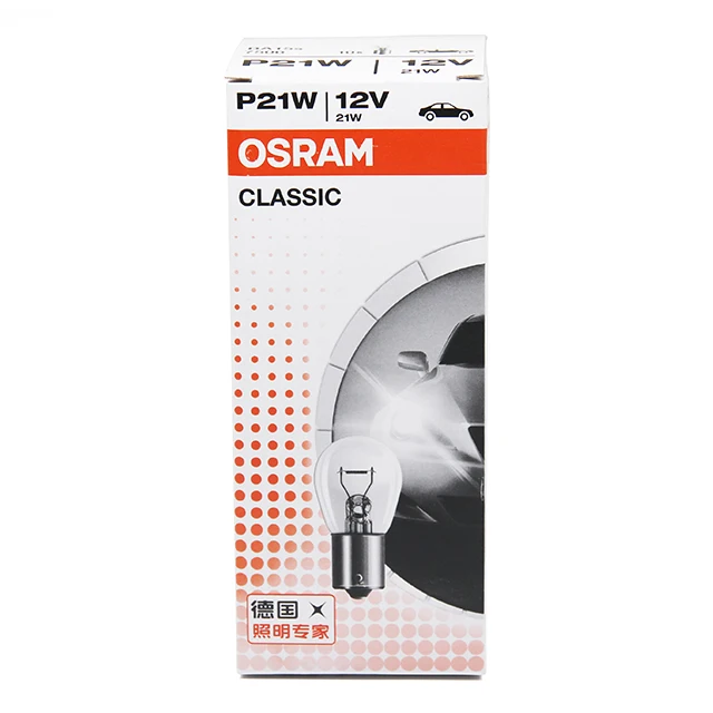 osram original signal lamps with metal