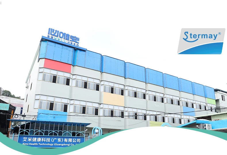 Aimi Health Technology (Guangdong) Co., Ltd.