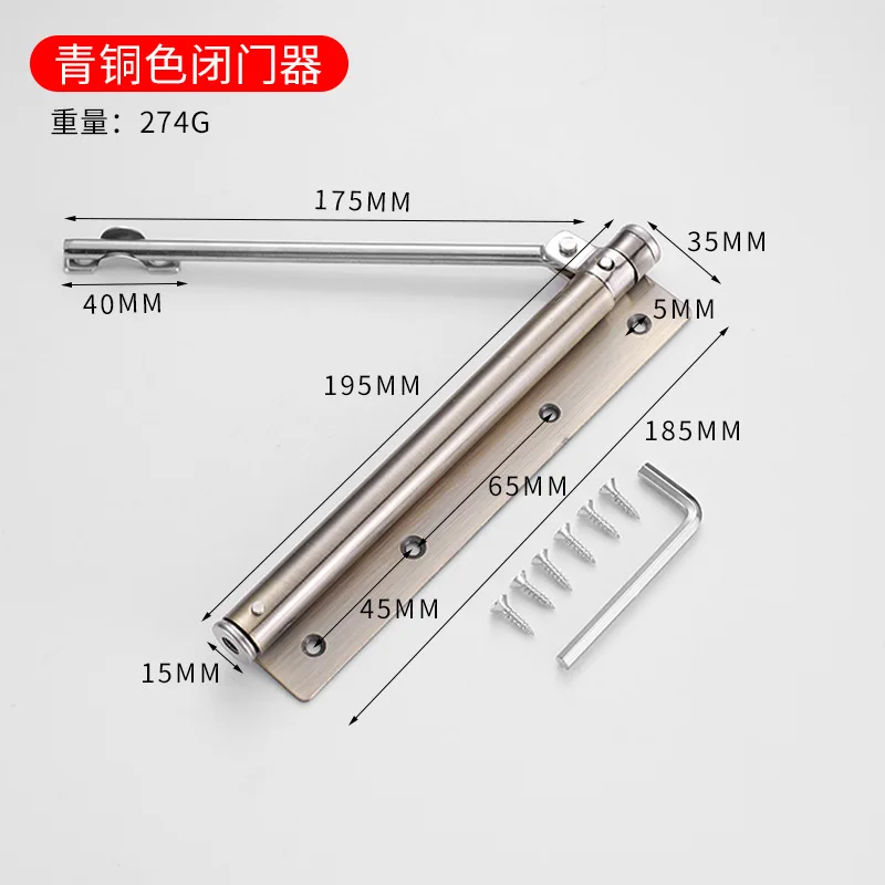 Adjustable Door Closer Aluminum Alloy Automatic Door Spring Closer Soft ...