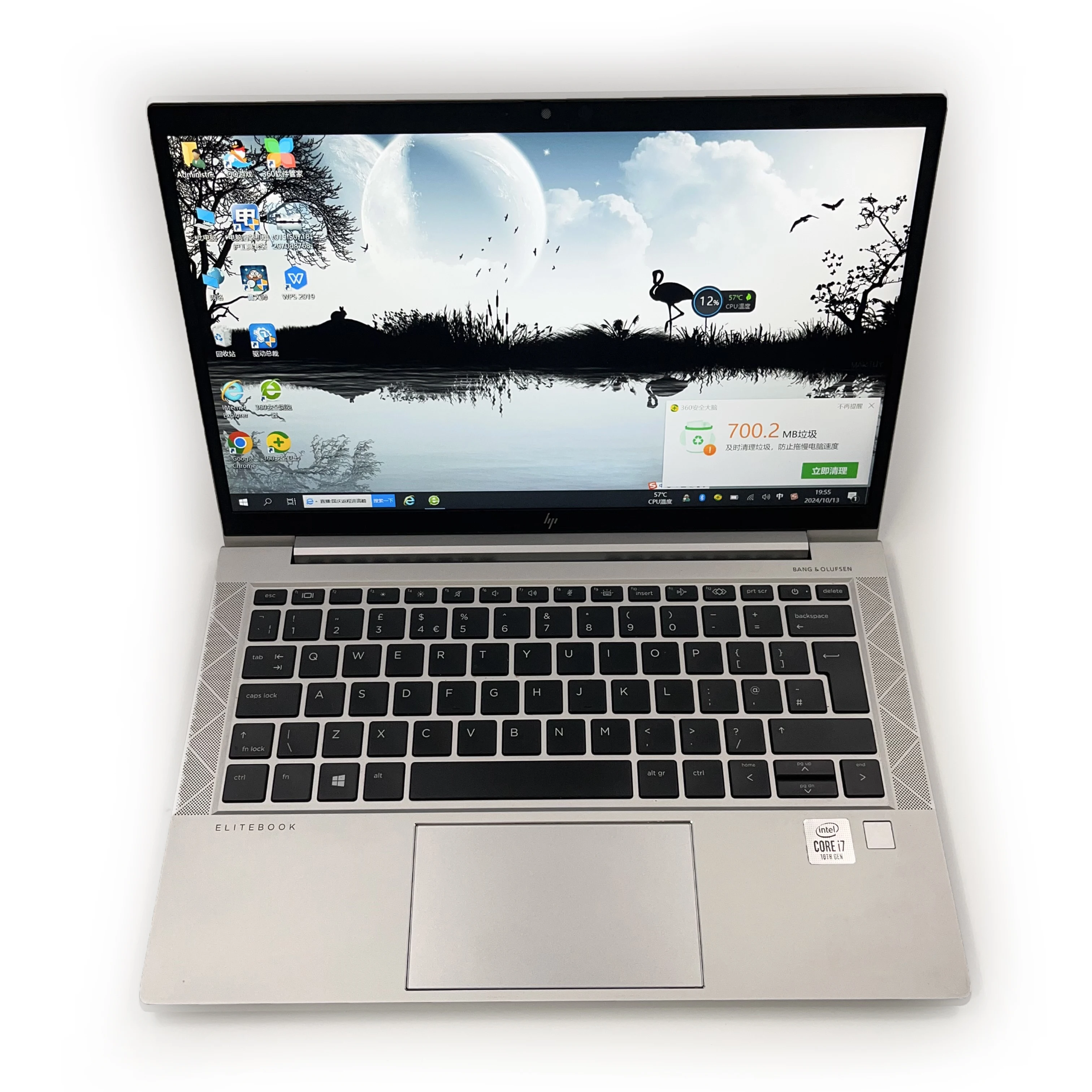 24】HP EliteBook 13.3inch 830 G7 Core i7-10510U 1.8GHz /16GB/256GB