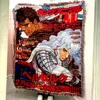 berserk