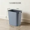Grand carré gris