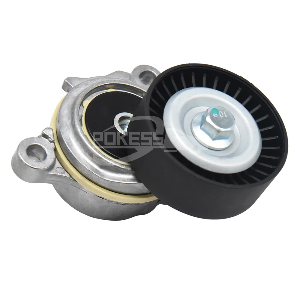 BR3Z6B209E BT118 BR3E6B209EE 5233310 Belt Tensioner Pulley for Ford Ra... — 5