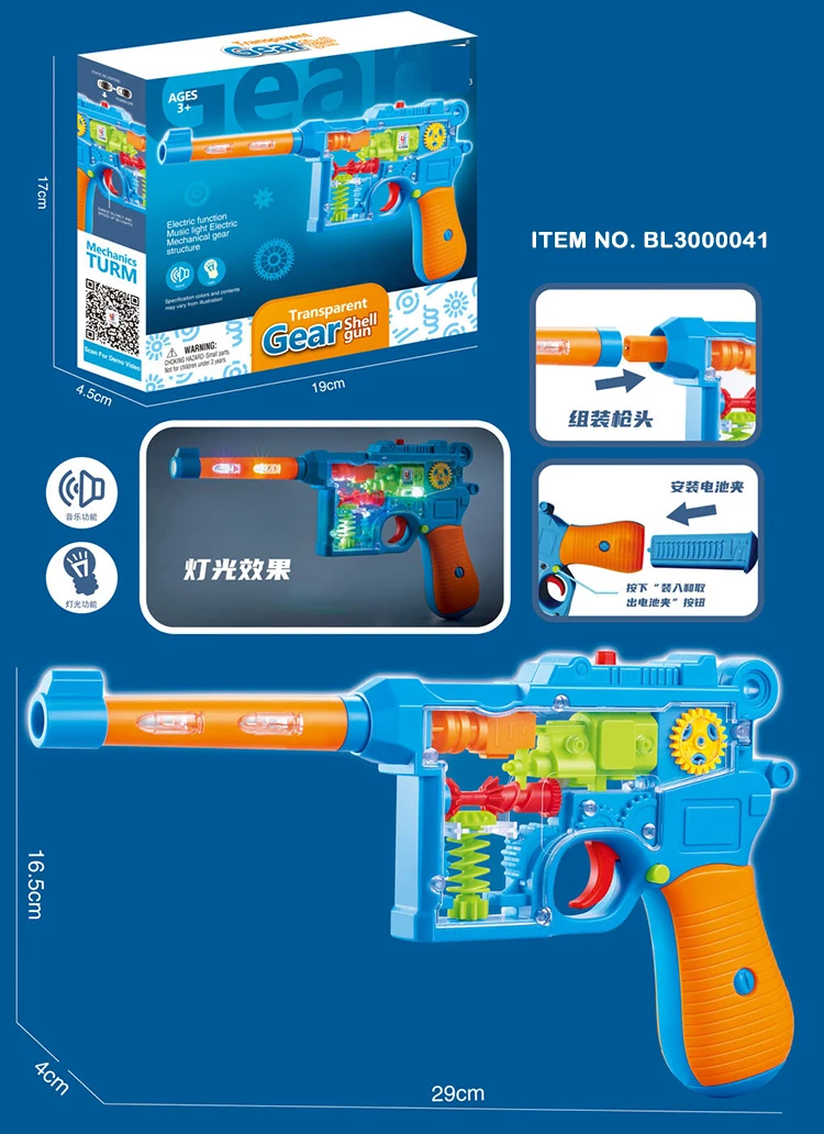 Новое поступление универсальное колесо Juguete с вращением на 360 градусов и проекцией Крутое музыкальное освещение прозрачное игрушки для