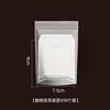 Drip coffee filter bags (50 bags per pack)