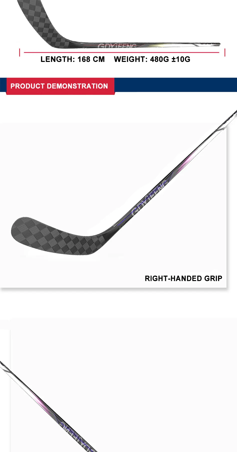 BE/CcN 2026 High Modulus UD Carbon Fiber Ice Hockey Stick Pro Stock One-Piece Composite Senior Professional 65 Flex 380g