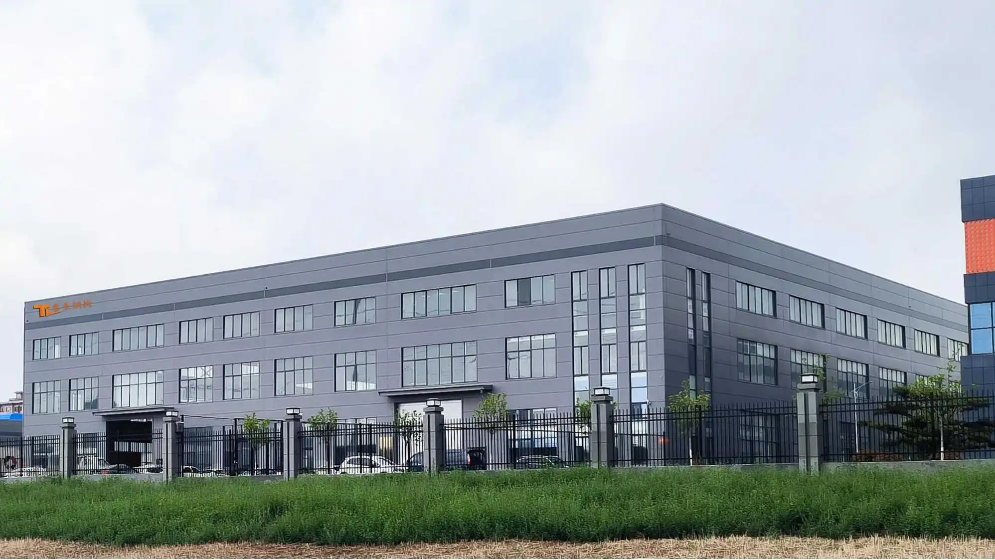 Weifang Tailai Steel Structure Engineering Co., Ltd. 3