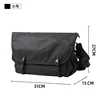 Black small size,8inch