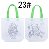Style23