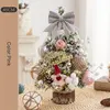 Rose 45cm