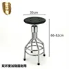 [304] Double-ring thickened PU surface