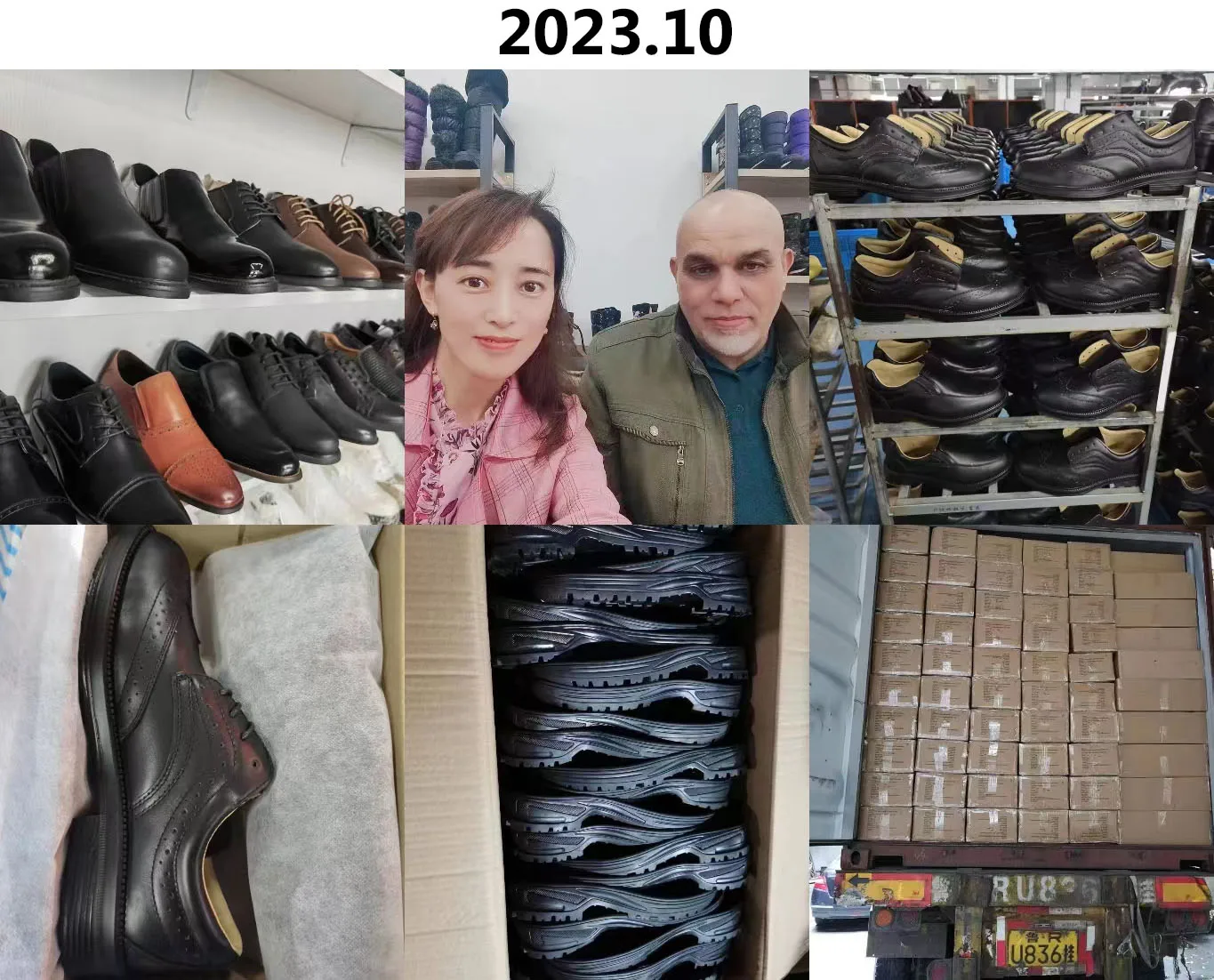 Competitive advantages