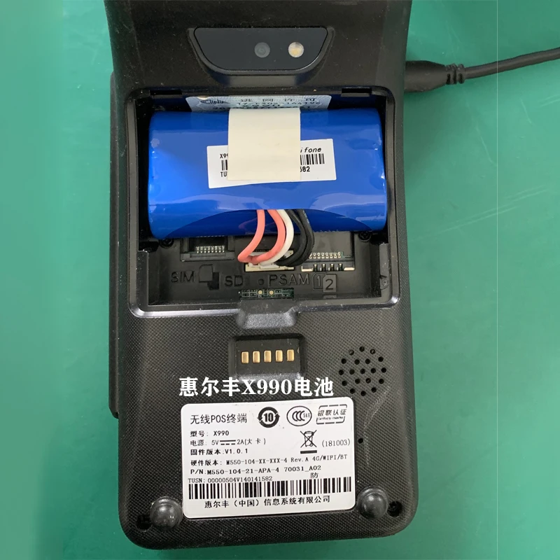Pos Terminal  Lithium Ion Batteries Replacement  Rechargeable 7.2v  2600mAh  Li Ion Battery Verifone X990