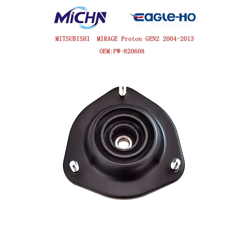 Source spring strut mount for MIRAGE Saloon oem:PW820608 MR131420 
