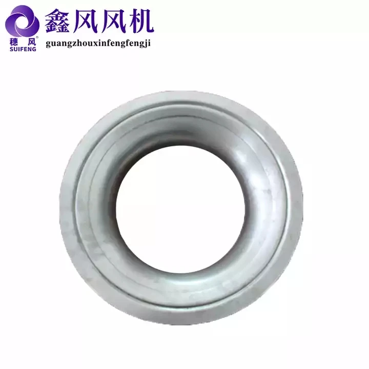Centrifugal Fan - detail 2
