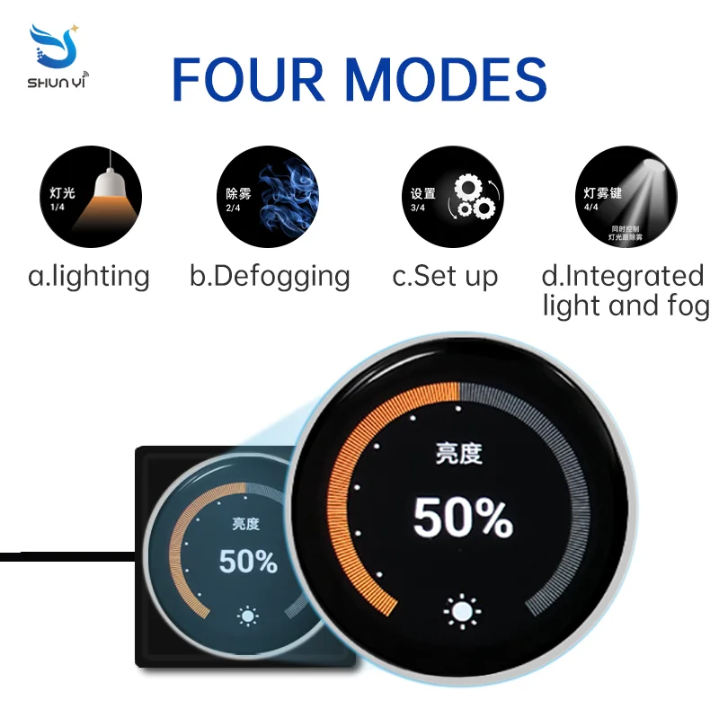 SHUNYI 12V  Led Light Mirror Touch 5a 60w Rotating Knob Screen Sensor Switch for Bathroom