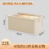 Oxford cloth bag with lid, 22L [44*25*20CM]