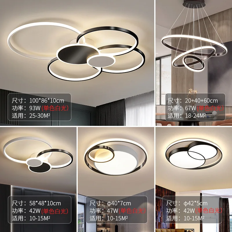 MEEROSEE White Flower Flush Ceiling Light Luminaire Bedroom Ceiling Light MD87157