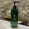 800ml vert bouteille carrée imprimé gel douche