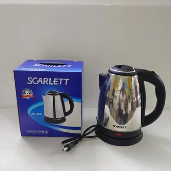 Y611-2 2L Factory Hot Selling Customization portable Stainless Steel Electric Kettle 360 Degree Cordless Electric water Kettle