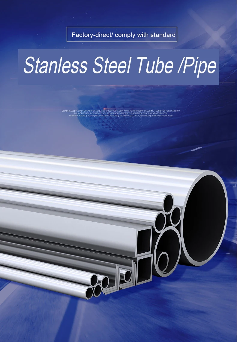 310S stainless steel pipe corrosion resistance 310S stainless steel pipe corrosion resistance