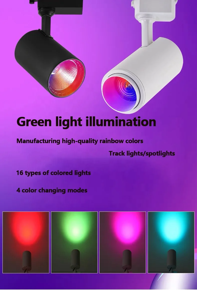 RGB Color Track Light With Remote Control 12W 15W 20W 30W 360 Degree Rotation Adjustable COB Track Spotlight