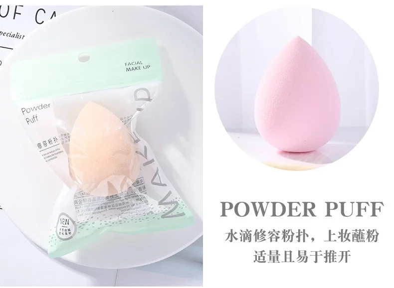 Капелькой слезинкой формы красоты фундамент велюр макияж губка для