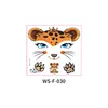 Ws-f-030-120110มม.