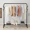 Upgrade - Black [Net Hook]