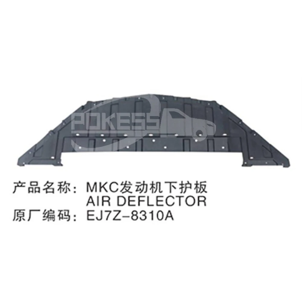 Auto Body Parts EJ7Z8310A EJ7BA8B384AF Front Bumper Lower Splash Shiel... — 2