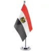 Egipto