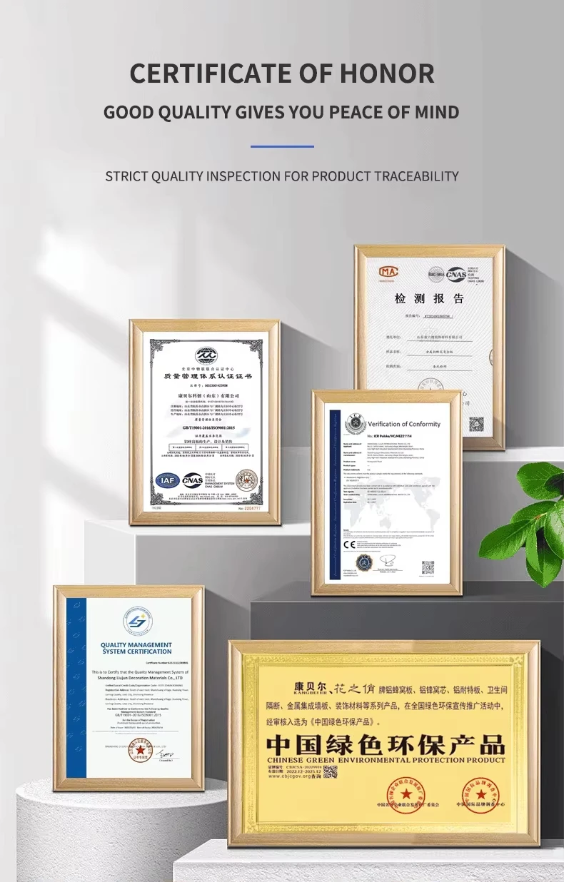 al honeycomb panel (2) al honeycomb panel (2)