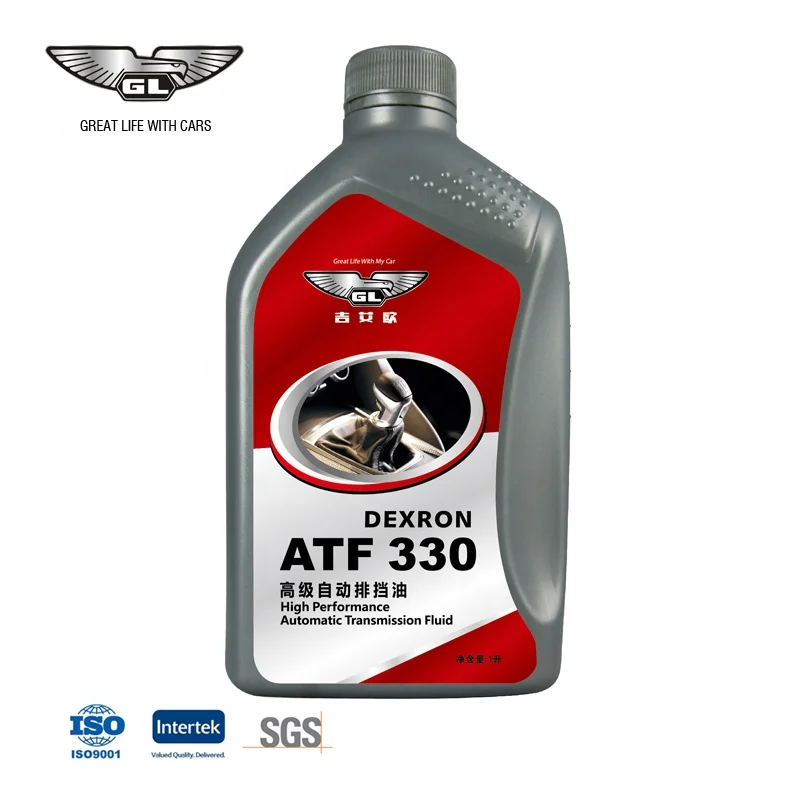 Automatic Transmission Fluid ATF Power Steering Oil Spray