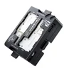 สำหรับ iP 13 ซีรีส์