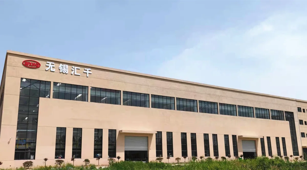 Wuxi Huiqian Logistics Machinery Manufacturing Co., Ltd.