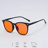 matt black with orange lens