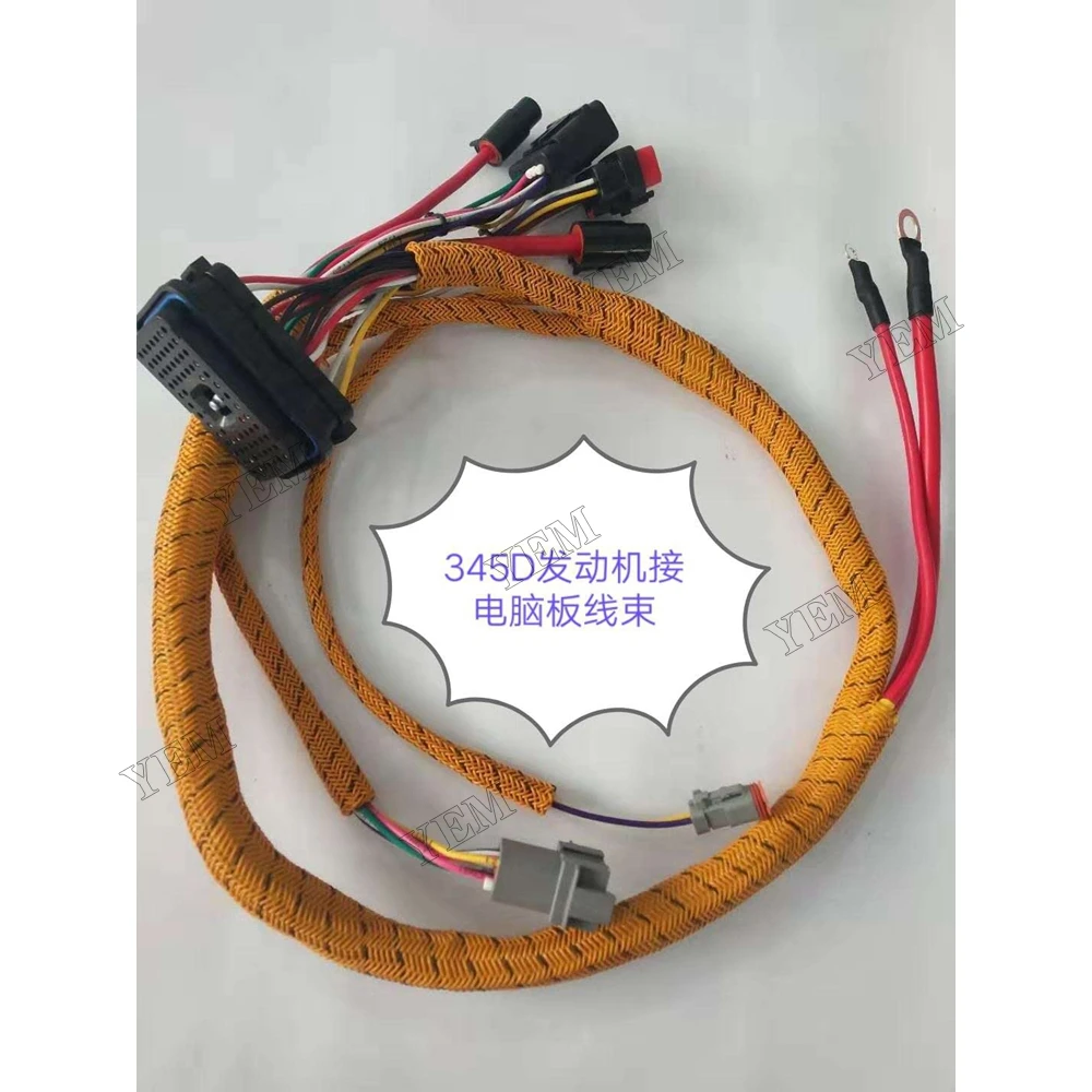 Engine Adapter Wiring Harness for 345D for Caterpillar C13 Engine Parts With Warranty 2