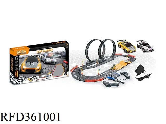 Электрический гоночный трек, игрушечный автомобиль, быстрый скоростной орбитальный автомобиль, игрушка для ребенка