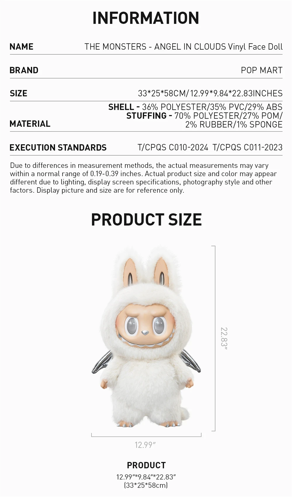 labubu 約58cm 58CM POPMART the Monsters Labubu I Found You Vinyl Face Doll