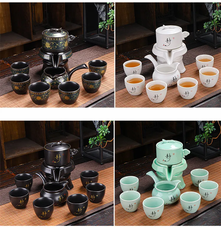 Chinese Retro Vintage Gift Product Ceramic Cup Tea Set Buy Tea Set