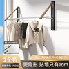 [Walnut Wood Color] Two 100cm Clothes Rods
