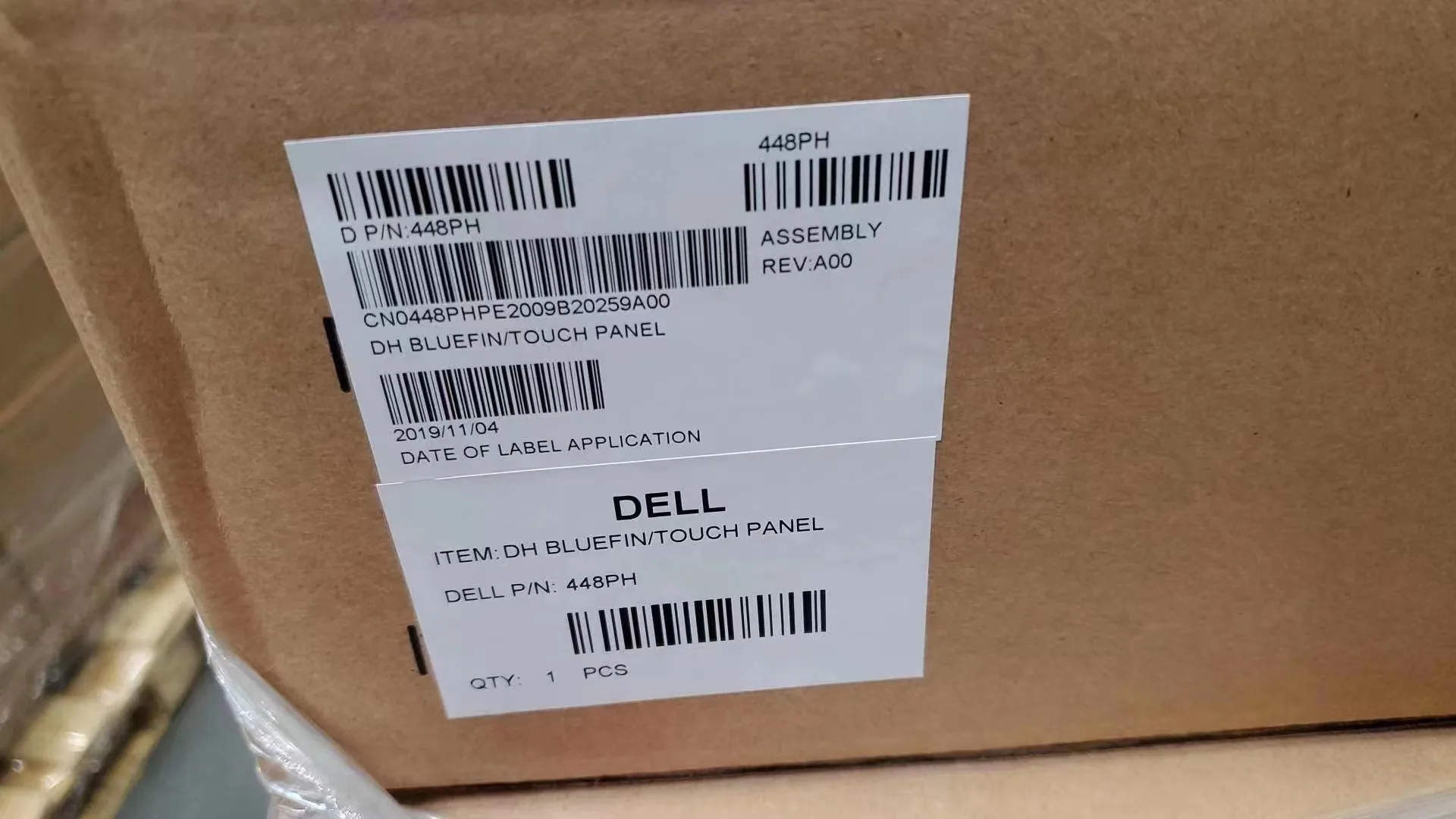 Dell Optiplex 7440 AIO 23.8