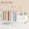 สีขาวเรียบง่าย: กล่องลิ้นชักตั้งโต๊ะ ที่ใส่ปากกา ชั้นวางหนังสือ 3 ชั้น