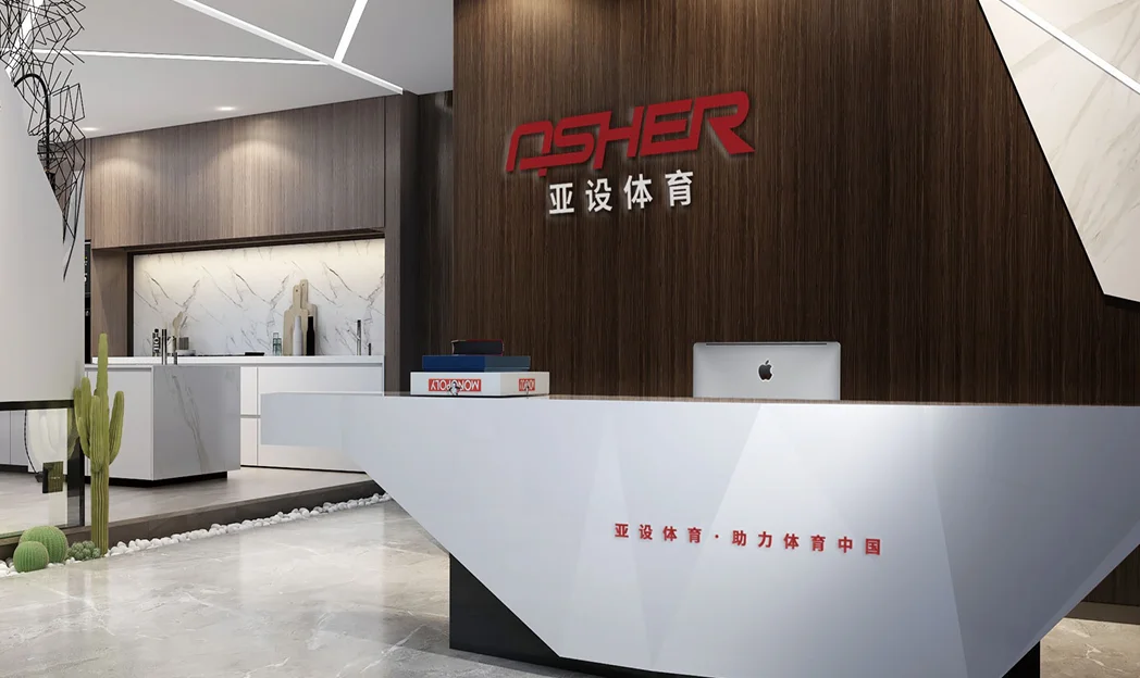 Guangdong Asher Sports Industry Co., Ltd. 1