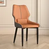 Arancione